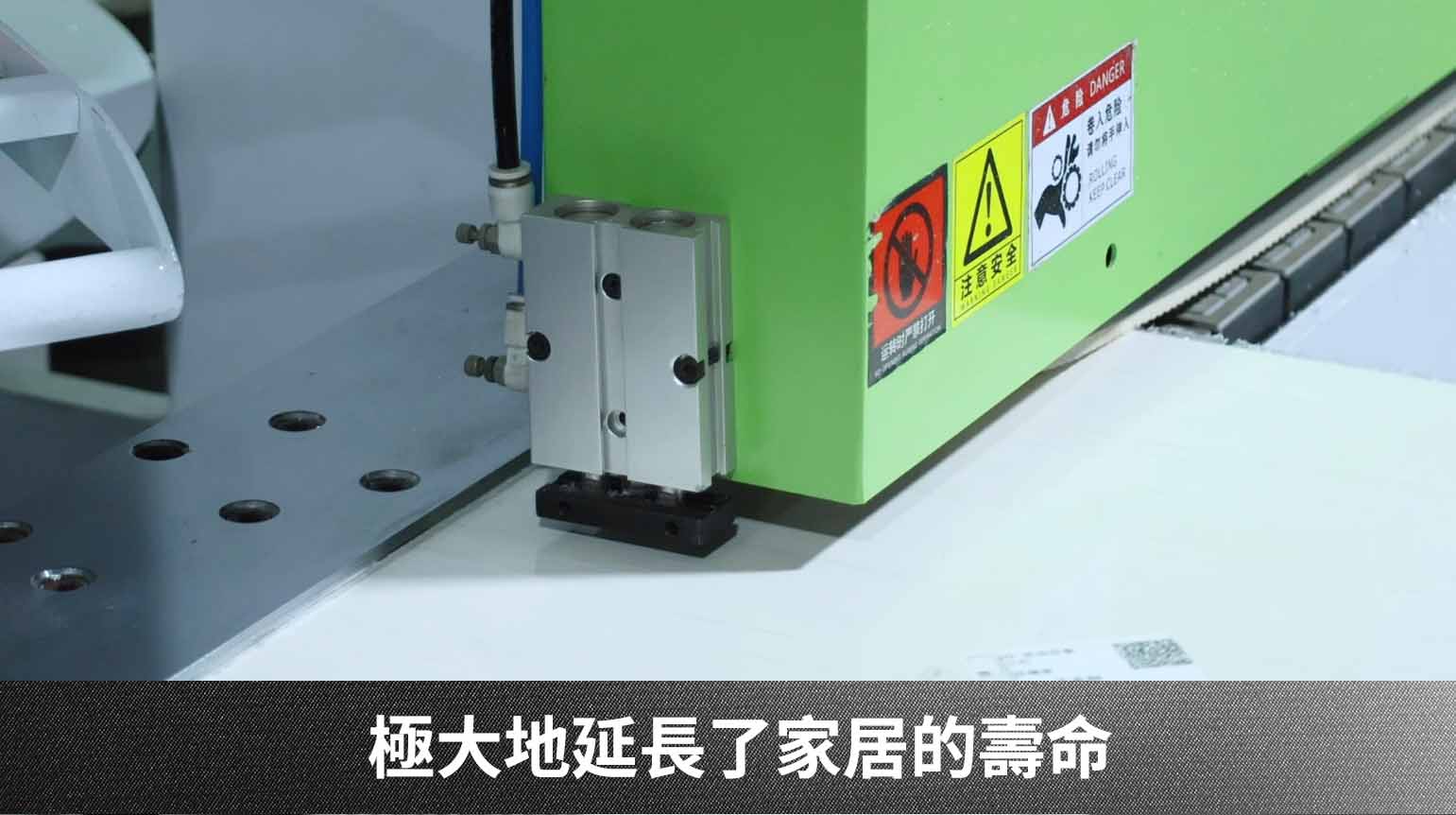 全鋁家具｜關於鋁享牌｜鋁享牌全鋁家居