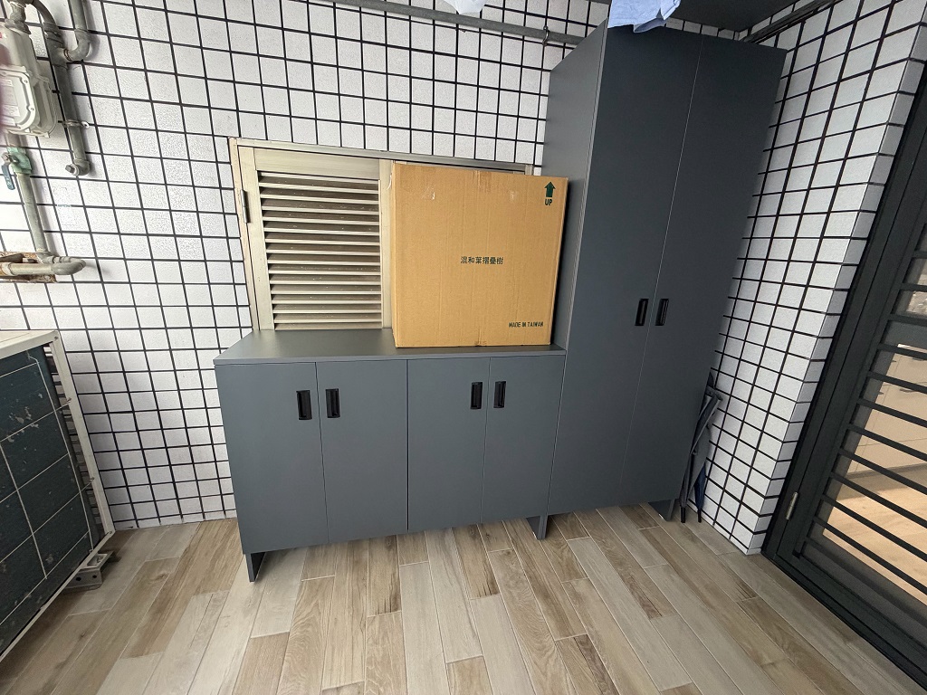 板橋林小姐-鋁合金陽台收納櫃